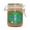 罗布麻蜂蜜 450g小罐蜂蜜冲调饮料 新疆厂地直发 量大从优