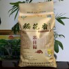 20年新米黑龙江大米北国长芝香稻香厂家直批10kg东北鲜米鸡西米